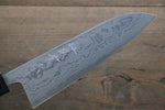 Shigeki Tanaka Acier Bleu No.2 Damas Santoku 165mm Manipuler Noix - japanny-FR