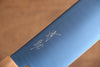 Seisuke Acier SK-85 Ion plating Nakiri  175mm bois blanc Manipuler - japanny-FR