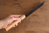 Seisuke Acier SK-85 Ion plating Nakiri  175mm bois blanc Manipuler - japanny-FR