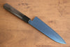 Seisuke Acier SK-85 Ion plating Martelé Santoku  180mm Bois de pakka Gris Manipuler - japanny-FR