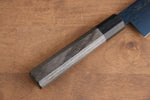 Seisuke Acier SK-85 Ion plating Martelé Santoku  180mm Bois de pakka Gris Manipuler - japanny-FR