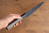 Seisuke Acier SK-85 Ion plating Martelé Santoku  180mm Bois de pakka Gris Manipuler - japanny-FR