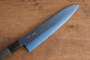 Seisuke Acier SK-85 Ion plating Martelé Gyuto  210mm Bois de pakka Gris Manipuler - japanny-FR