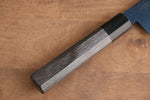 Seisuke Acier SK-85 Ion plating Martelé Gyuto  210mm Bois de pakka Gris Manipuler - japanny-FR