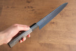 Seisuke Acier SK-85 Ion plating Martelé Gyuto  210mm Bois de pakka Gris Manipuler - japanny-FR