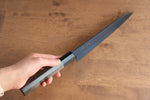 Seisuke Acier SK-85 Ion plating Martelé Gyuto  210mm Bois de pakka Gris Manipuler - japanny-FR