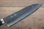 Seisuke VG1 Santoku  165mm Bois de Pakka Manipuler - japanny-FR