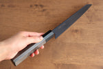 Seisuke Acier SK-85 Ion plating Kiritsuke Santoku  180mm Bois de pakka Gris Manipuler - japanny-FR