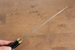 Takeshi Saji R2/SG2 Finition en diamant Gyuto  210mm L'art du Maki-e  Fujin et Raijin Manipuler avec Gaine - japanny-FR