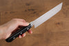 Seisuke Kagami AUS10 Finition miroir Damas Nakiri  170mm Bois de pakka noir Manipuler - japanny-FR