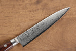 Seisuke Mokusei ZA-18 Finition miroir Damas Petite-utilité  135mm Bois de Pakka marron Manipuler - japanny-FR