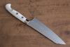 Yu Kurosaki Senko Ei R2/SG2 Martelé Petit Santoku  150mm Acrylique blanc Manipuler - japanny-FR