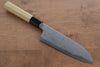 Kikuzuki Acier Blanc No.2 Finition noire Santoku  180mm Magnolia Manipuler - japanny-FR