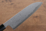 Kikuzuki Acier Blanc No.2 Finition noire Santoku  180mm Magnolia Manipuler - japanny-FR