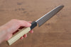 Kikuzuki Acier Blanc No.2 Finition noire Santoku  180mm Magnolia Manipuler - japanny-FR