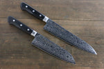 Sakai Takayuki AUS10 45 Layer Mirrored Damascus Japanese Gyuto 210mm & Santoku 170mm Knife - japanny-FR