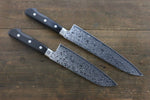 Sakai Takayuki AUS10 45 Layer Mirrored Damascus Japanese Gyuto 210mm & Santoku 170mm Knife - japanny-FR