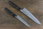 Shigeki Tanaka  ensemble de couteaux japonais R2 Damas Gyuto 210mm & Petty 150mm - japanny-FR