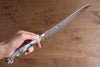 Yu Kurosaki Senko Ei R2/SG2 Martelé Gyuto  240mm  Manipuler - japanny-FR