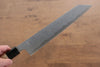 Kikuzuki Acier Bleu No.1 Damas Kirituke Gyuto  270mm Magnolia Manipuler - japanny-FR