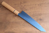 Seisuke Acier SK-85 Ion plating Kirituke Gyuto  210mm bois blanc Manipuler - japanny-FR