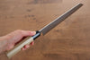 Kikuzuki Acier Bleu No.1 Damas Kirituke Gyuto  270mm Magnolia Manipuler - japanny-FR