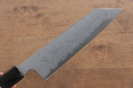 Kikuzuki Acier Bleu No.1 Damas Kiritsuke Santoku  180mm Magnolia Manipuler - japanny-FR