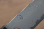 Kikuzuki Acier Bleu No.1 Damas Kiritsuke Santoku  180mm Magnolia Manipuler - japanny-FR