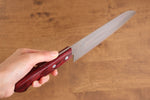 Nao Yamamoto Acier argenté NO.3 Nashiji Santoku  180mm Bois de pakka rouge Manipuler - japanny-FR