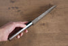 Yu Kurosaki Senko R2/SG2 Martelé Petit Santoku  150mm Shitan(férule:Bois de Pakka noir) Manipuler - japanny-FR