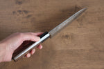 Yu Kurosaki Senko R2/SG2 Martelé Petit Santoku  150mm Shitan(férule:Bois de Pakka noir) Manipuler - japanny-FR