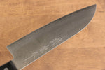 Nao Yamamoto SRS13 Nashiji Damas Santoku  170mm Bois de pakka noir Manipuler - japanny-FR