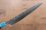 Yu Kurosaki Fujin SPG2 Martelé Damas Sujihiki  270mm Wenge Manipuler - japanny-FR