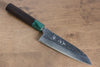 Yu Kurosaki Senko R2/SG2 Martelé Petit Santoku  150mm Shitan(férule:Bois de Pakka vert) Manipuler - japanny-FR