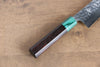Yu Kurosaki Senko R2/SG2 Martelé Petit Santoku  150mm Shitan(férule:Bois de Pakka vert) Manipuler - japanny-FR