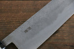 Fujiwara Teruyasu Acier Blanc No.1 Nashiji Santoku  180mm Magnolia Manipuler - japanny-FR