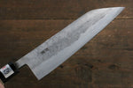 Fujiwara Teruyasu Acier Blanc No.1 Nashiji Santoku  180mm Magnolia Manipuler - japanny-FR