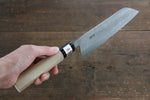 Fujiwara Teruyasu Acier Blanc No.1 Nashiji Santoku  180mm Magnolia Manipuler - japanny-FR