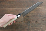 Fujiwara Teruyasu Acier Blanc No.1 Nashiji Santoku  180mm Magnolia Manipuler - japanny-FR