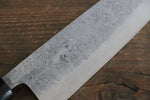 Fujiwara Teruyasu Acier Blanc No.1 Nashiji Santoku  165mm Shitan Manipuler - japanny-FR