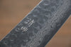 Seisuke VG10 17-Couches Damas Santoku  180mm Acajou Manipuler - japanny-FR