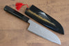 Yu Kurosaki Senko R2/SG2 Martelé Mt Fuji  Chinkin Santoku  165mm Laqué Manipuler avec Gaine - japanny-FR
