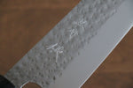 Yu Kurosaki Senko R2/SG2 Martelé Mt Fuji  Chinkin Santoku  165mm Laqué Manipuler avec Gaine - japanny-FR