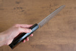Yu Kurosaki Senko R2/SG2 Martelé Mt Fuji  Chinkin Santoku  165mm Laqué Manipuler avec Gaine - japanny-FR