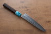 Yu Kurosaki Fujin SPG2 Martelé Damas Petite-utilité  150mm Wenge(férule:turquoise avec anneau) Manipuler - japanny-FR