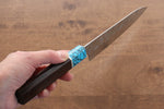 Yu Kurosaki Fujin SPG2 Martelé Damas Petite-utilité  150mm Wenge(férule:turquoise avec anneau) Manipuler - japanny-FR