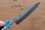 Yu Kurosaki Fujin SPG2 Martelé Damas Petite-utilité  120mm Wenge Manipuler - japanny-FR
