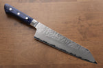 Seisuke Acier Bleu No.2 Nashiji Kiritsuke Santoku  195mm Bois de pakka bleu Manipuler - japanny-FR