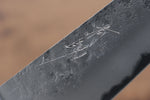 Seisuke Acier Bleu No.2 Nashiji Kiritsuke Santoku  195mm Bois de pakka bleu Manipuler - japanny-FR