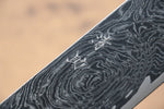 Seisuke Nami AUS10 Finition miroir Damas Nakiri  170mm Chêne Manipuler - japanny-FR